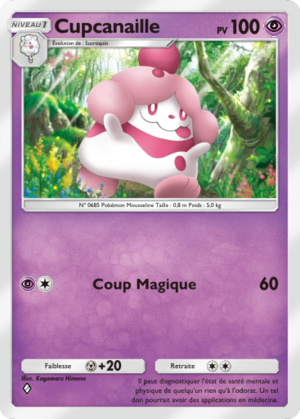 Carte L'Île Fabuleuse 040.png