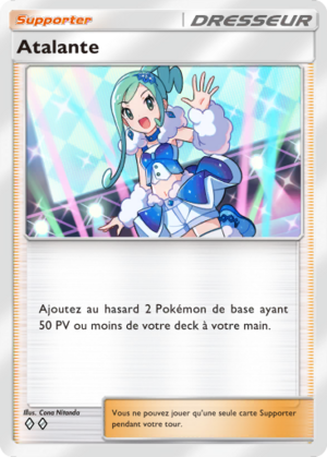 Carte Méga-Ascension 226.png