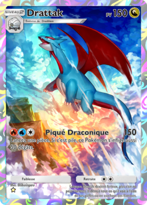 Carte Parade Onirique 178.png