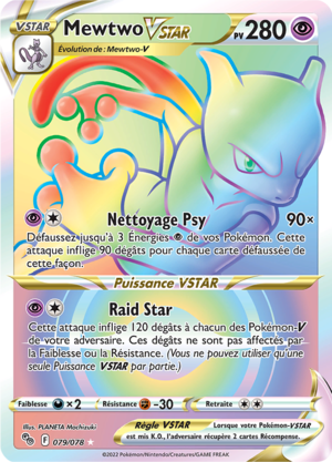 Carte Pokémon GO 079.png