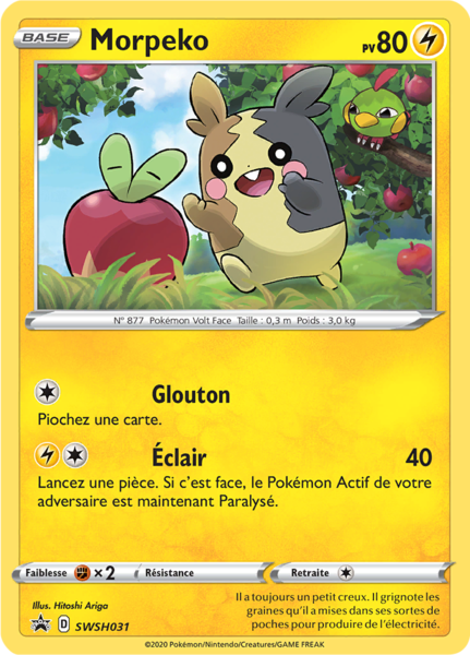 Fichier:Carte Promo SWSH SWSH031.png