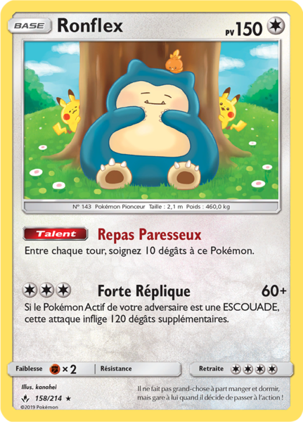 Fichier:Carte Soleil et Lune Alliance Infaillible 158.png