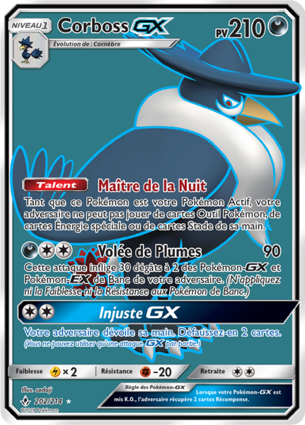 Fichier:Carte Soleil et Lune Alliance Infaillible 202.png