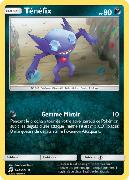 Fichier:Carte Soleil et Lune Harmonie des Esprits 133.png