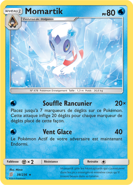 Fichier:Carte Soleil et Lune Harmonie des Esprits 38.png