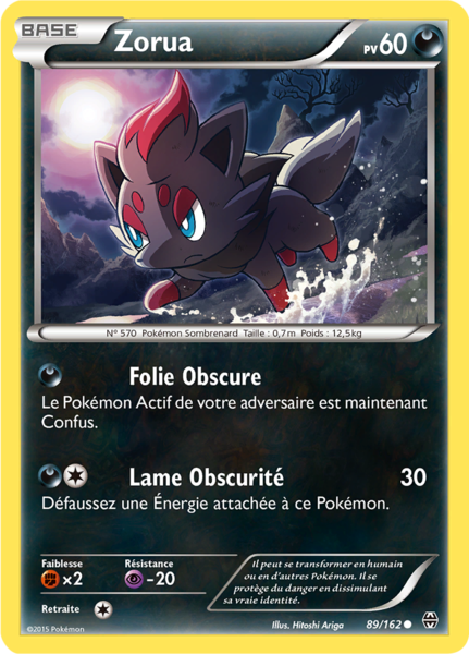 Fichier:Carte XY Impulsion TURBO 89.png