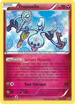 Trousselin (XY Offensive Vapeur 80)