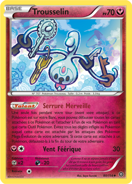 Fichier:Carte XY Offensive Vapeur 80.png