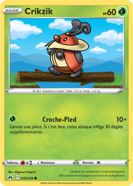 Fichier:Carte Zénith Suprême 010.png