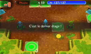 Cratère du Météore (1) PMDM.png