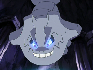 DP111 - Steelix.png