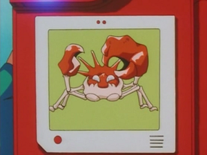 EP075 - Krabboss Pokédex.png