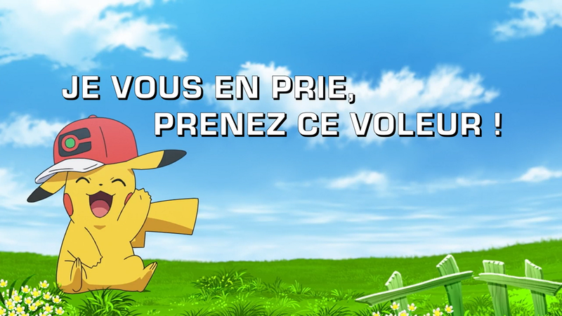 Fichier:Ecran titre LV070 FR.png