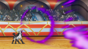 Grahyèna Aboiement.png