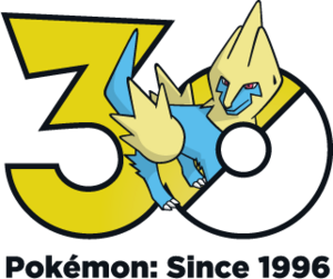 Logo 0310 30 ans.png