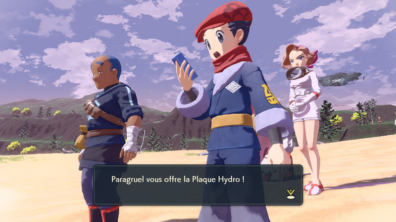 Fichier:Plage Ginkgo Plaque Hydro LPA.png