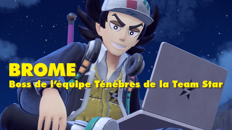 Fichier:Repaire du Groupe Segin Brome EV.png