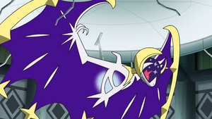 SL089 - Lunala.png