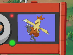 AG034 - Galifeu Pokédex.png