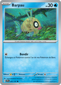 Barpau (Écarlate et Violet Étincelles Déferlantes 041)