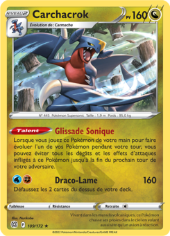 Carchacrok (Épée et Bouclier Stars Étincelantes 109)