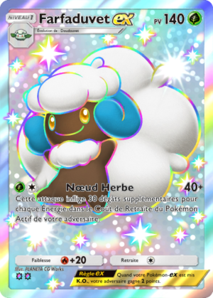 Carte Aura Palpitante 225.png