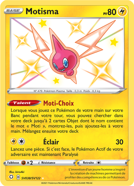 Fichier:Carte Destinées Radieuses SV038.png