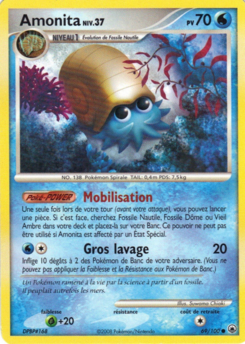 Amonita (Diamant & Perle Aube Majestueuse 69)