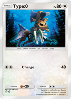 Type:0 (Domination Céleste 143)