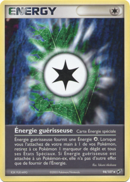 Fichier:Carte EX Deoxys 94.png