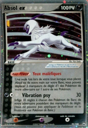 Carte EX Gardiens du Pouvoir 92.png