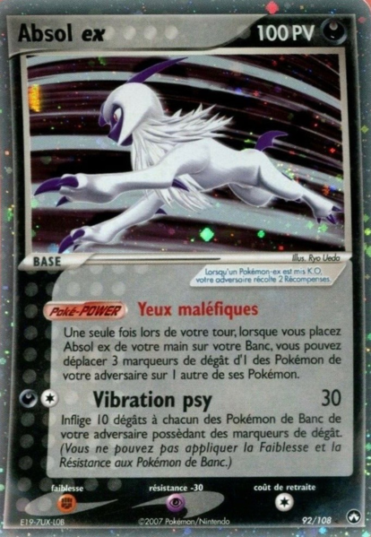 Fichier:Carte EX Gardiens du Pouvoir 92.png