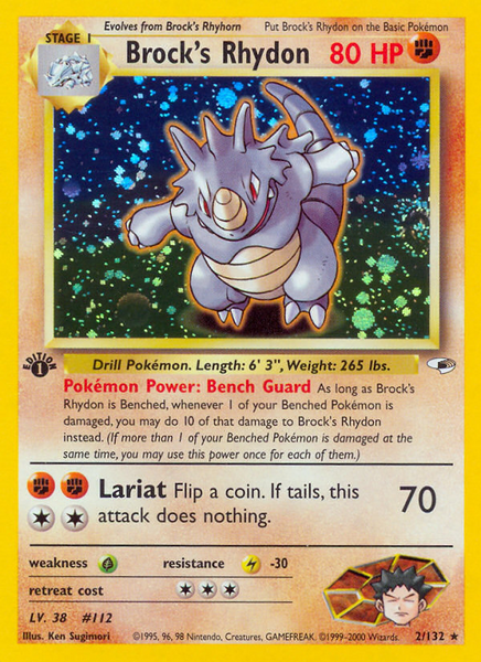 Fichier:Carte Gym Heroes 2.png