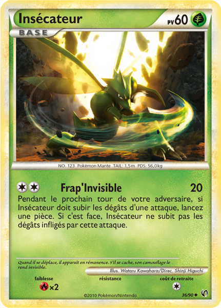 Fichier:Carte HS Indomptable 36.png