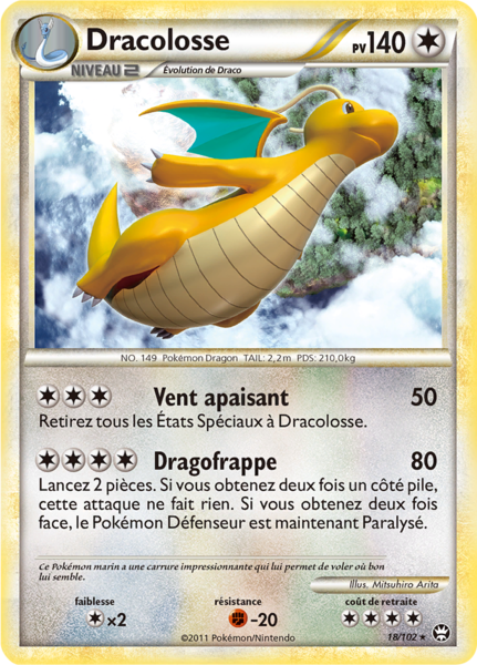 Fichier:Carte HS Triomphe 18.png