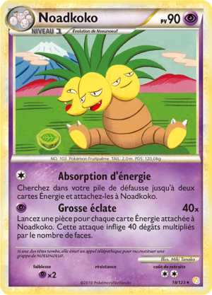 Carte HeartGold & SoulSilver 18.png