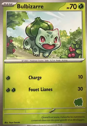 Carte Mon premier combat Bulbizarre Bulbizarre.png