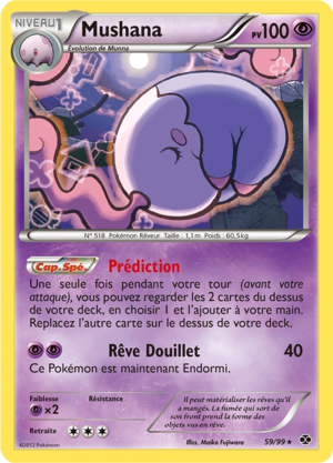 Carte Noir & Blanc Destinées Futures 59.png