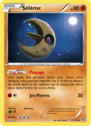 Carte Noir & Blanc Tempête Plasma 73.png