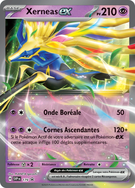 Fichier:Carte Promo SV 179.png