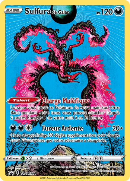 Fichier:Carte Promo SWSH SWSH284.png