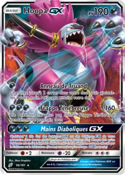 Hoopa-GX (Soleil et Lune Duo de Choc 96)
