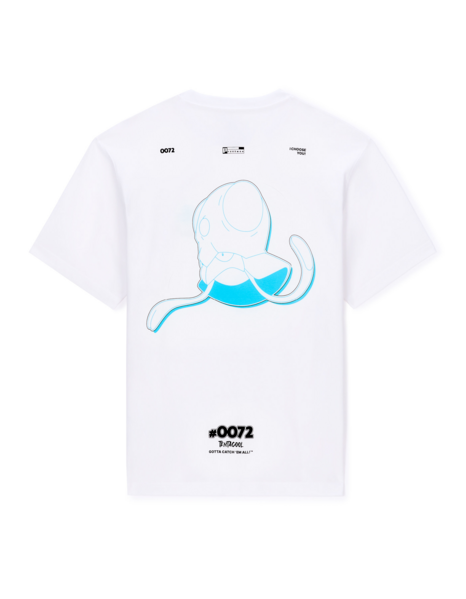 Fichier:Celio 151 Original 0072 arrière.png