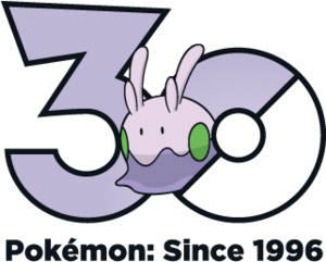 Logo 0704 30 ans.png