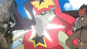 Ossatueur d'Alola Coup d'Boule.png