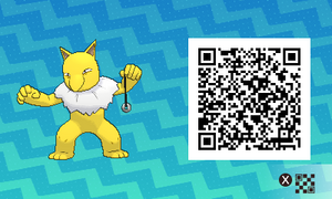 QR code 0097 ♀ SL.png