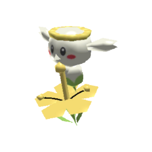 Sprite 0669 Jaune PRR.png