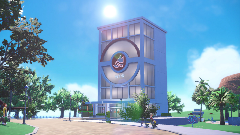 Fichier:Arène de Cuencia EV.png