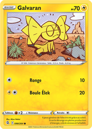 Carte Épée et Bouclier Poing de Fusion 098.png