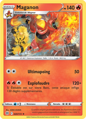 Carte Épée et Bouclier Stars Étincelantes 020.png